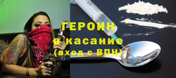 стафф Алексин
