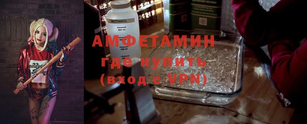 кокаин премиум Алексеевка