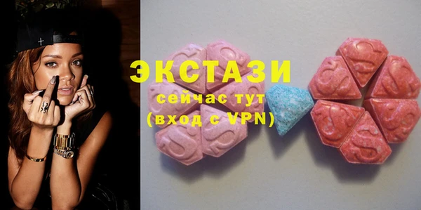 кокаин премиум Алексеевка