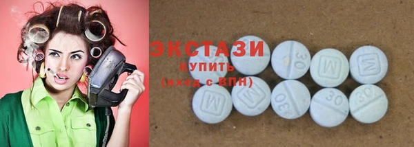 соль курить ск Алзамай