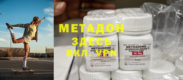 соль курить ск Алзамай