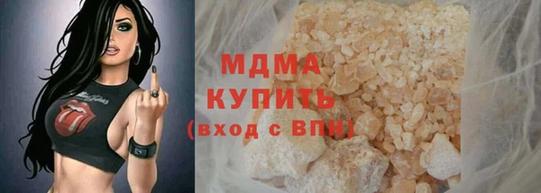 соль курить ск Алзамай