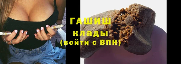 соль курить ск Алзамай