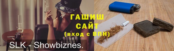 стафф Алексин