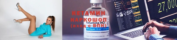 кокаин премиум Алексеевка