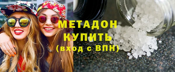 соль курить ск Алзамай