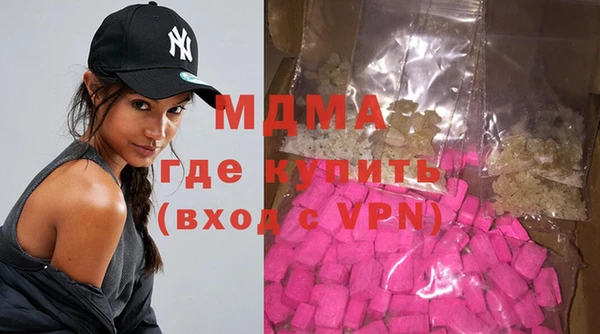 соль курить ск Алзамай