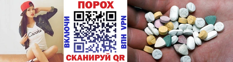 как найти наркотики  Апрелевка  Метамфетамин винт 